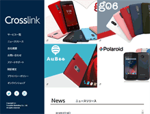 Tablet Screenshot of crosslink-marketing.com